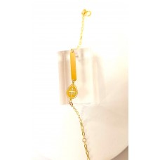 Παιδική Ταυτότητα Σε Κίτρινο Χρυσό 9Κ - ΙΝΚΑ (KID184)